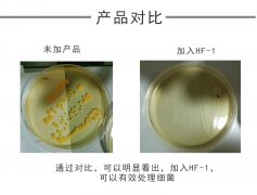 古道化學2019年中國國際涂料展科萊恩實驗室探索涂料助劑